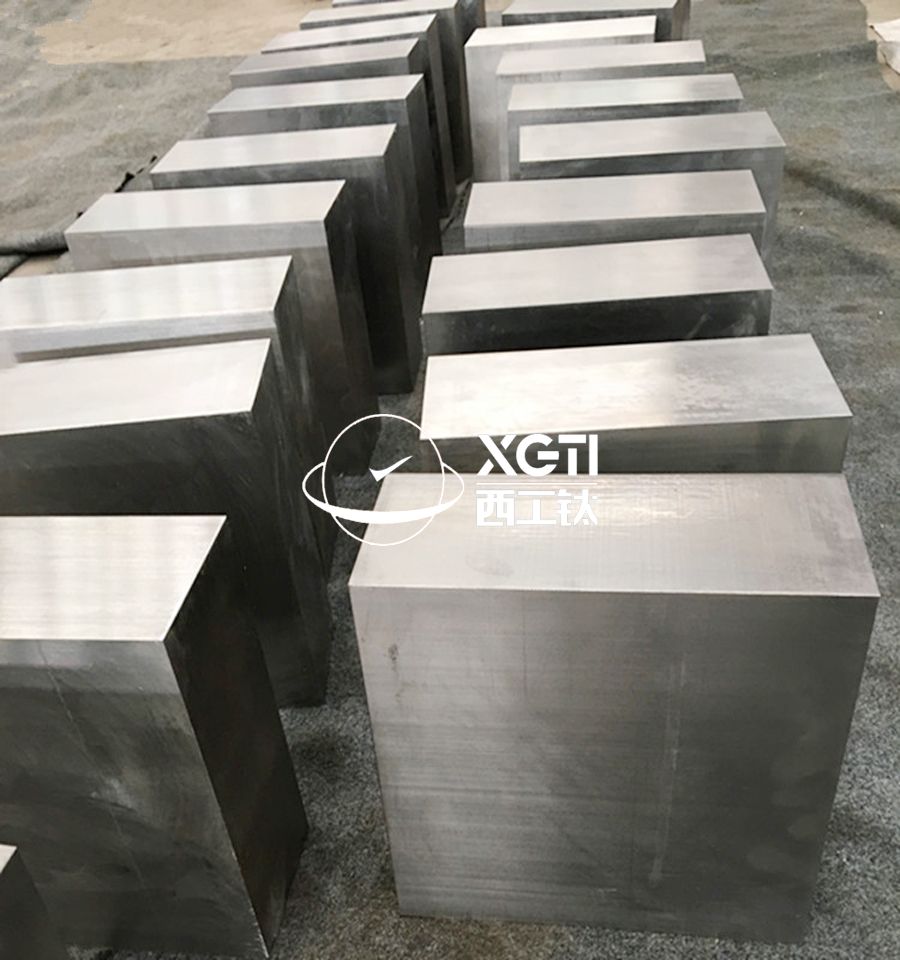 寶雞鈦鍛件廠家供應(yīng)TA1、TA2、TC4鈦合金方塊